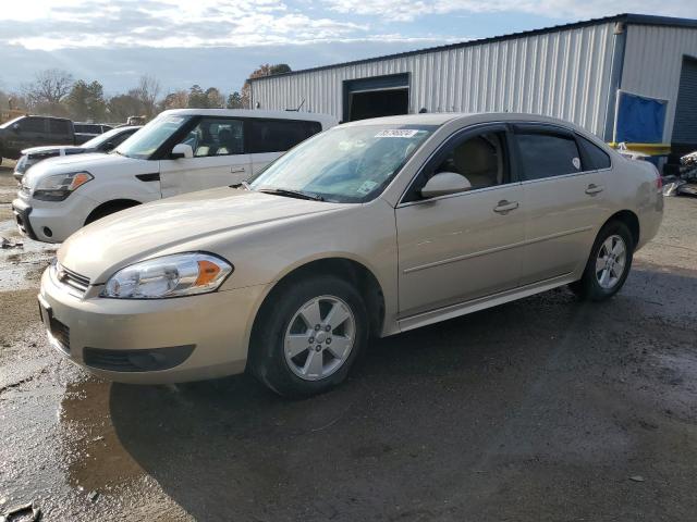 2010 Chevrolet Impala Lt