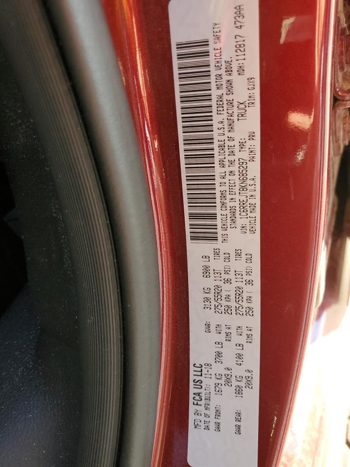 2019 RAM 1500 - Image 14