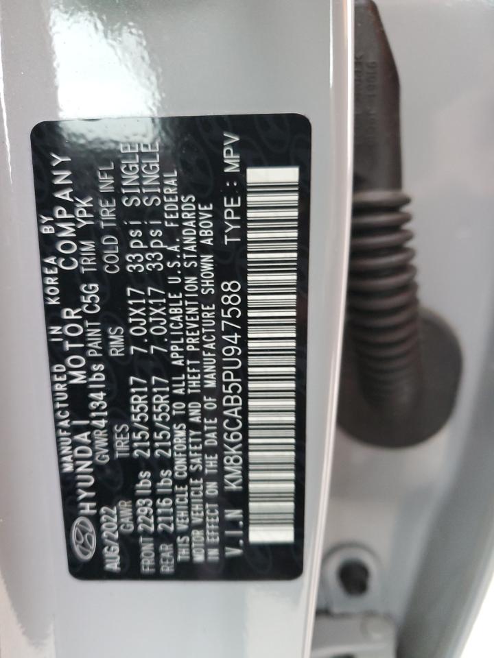 2023 Hyundai Kona - Image 15