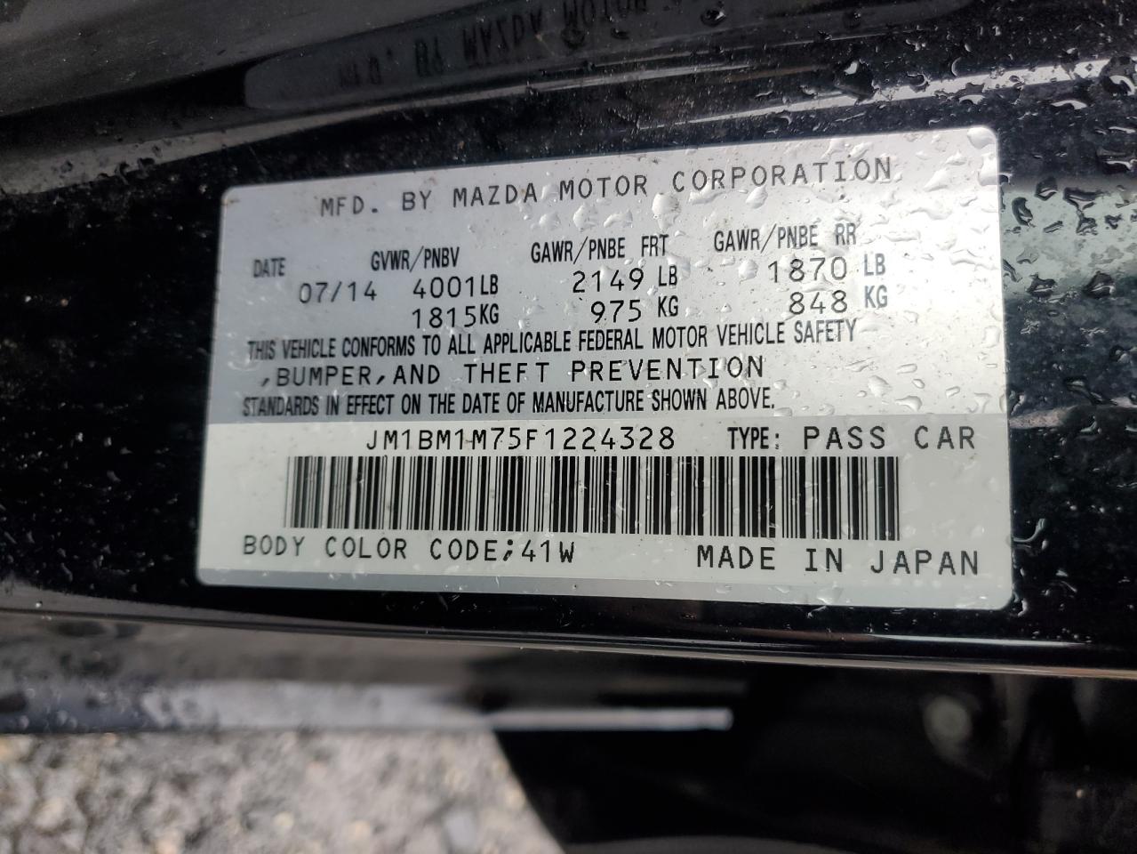 VIN JM1BM1M75F1224328 2015 MAZDA 3 no.12