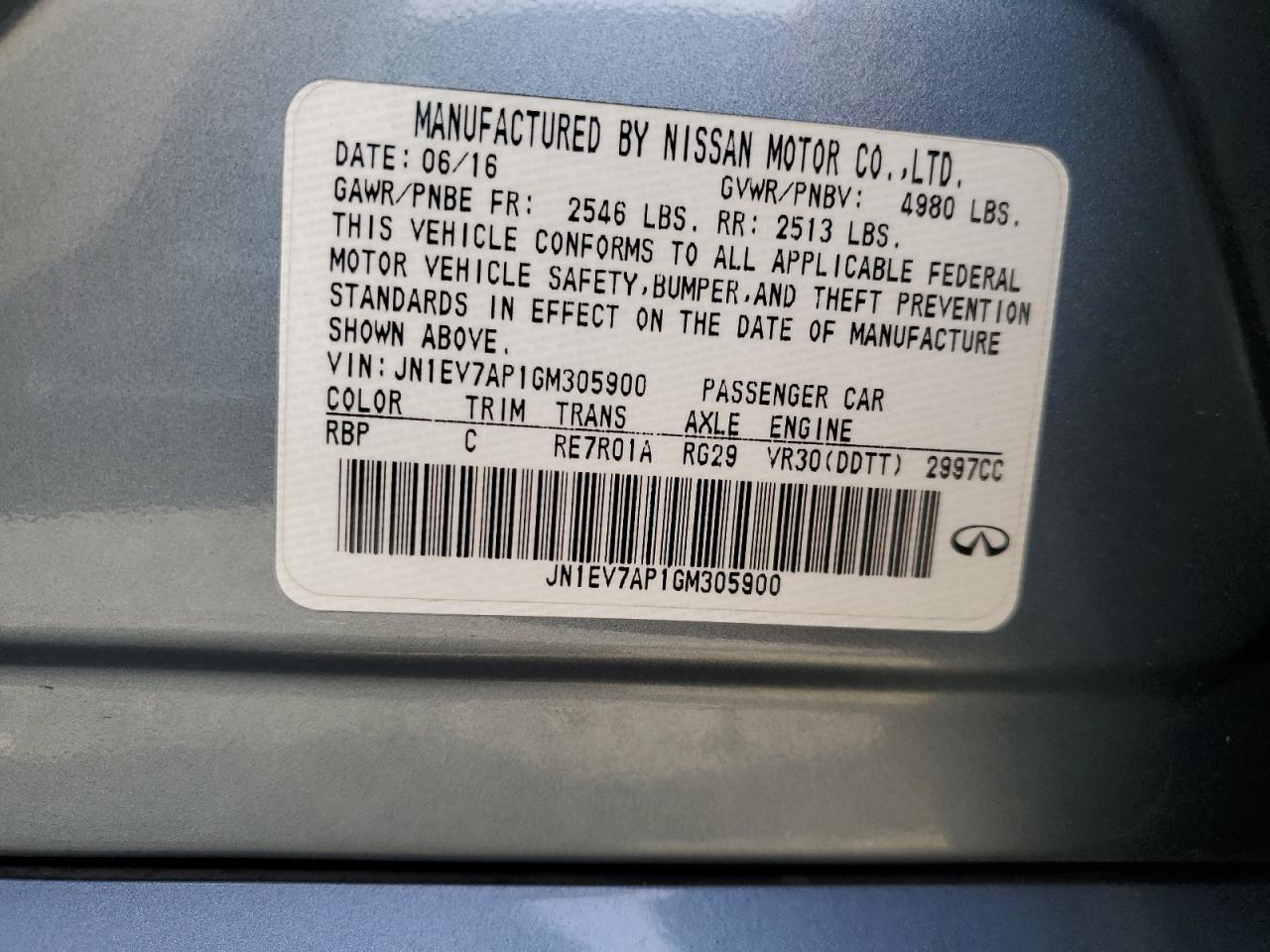 2016 Infiniti Q50 - Image 12