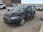 2017 Ford C-Max Se იყიდება Kansas City-ში, KS - Side