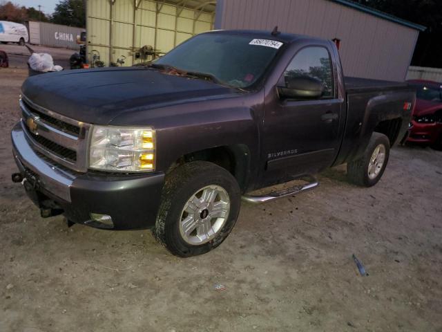 2010 Chevrolet Silverado K1500 Lt na sprzedaż w Midway, FL - Water/Flood