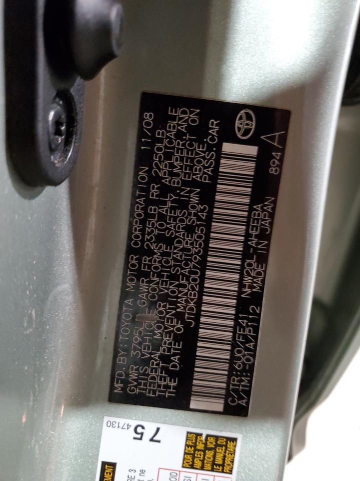 2009 Toyota Prius - Image 13