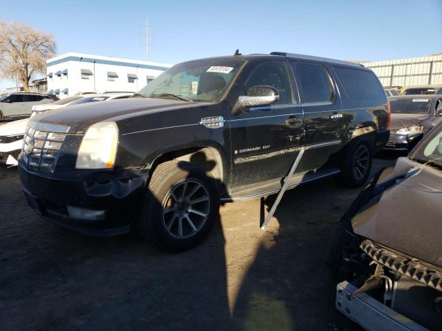 2007 Cadillac Escalade Esv