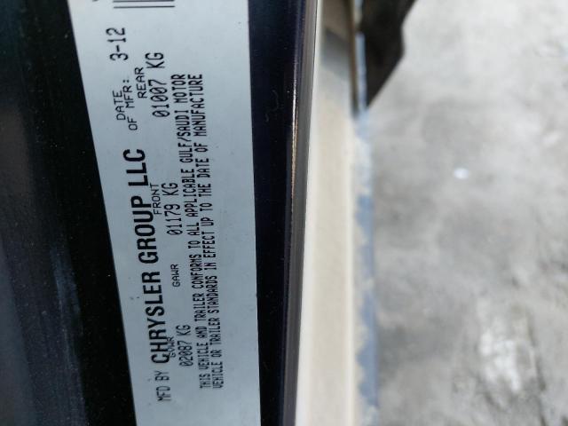 1C3CCBCG6CN239735 - 2012 CHRYSLER 200 - #82721234
