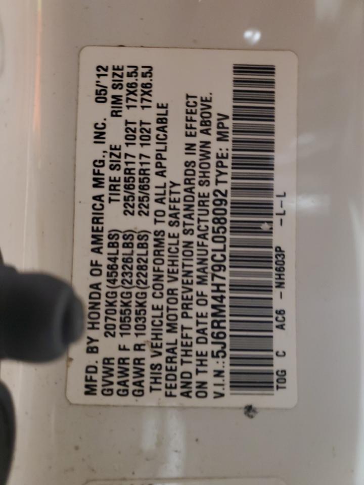 2012 Honda CR-V - Image 15