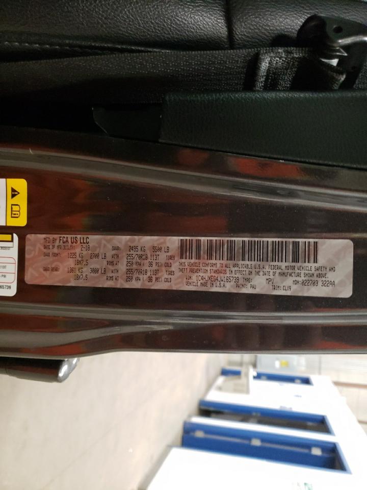 2018 Jeep Wrangler - Image 14