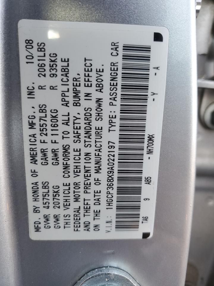 2009 Honda Accord - Image 12