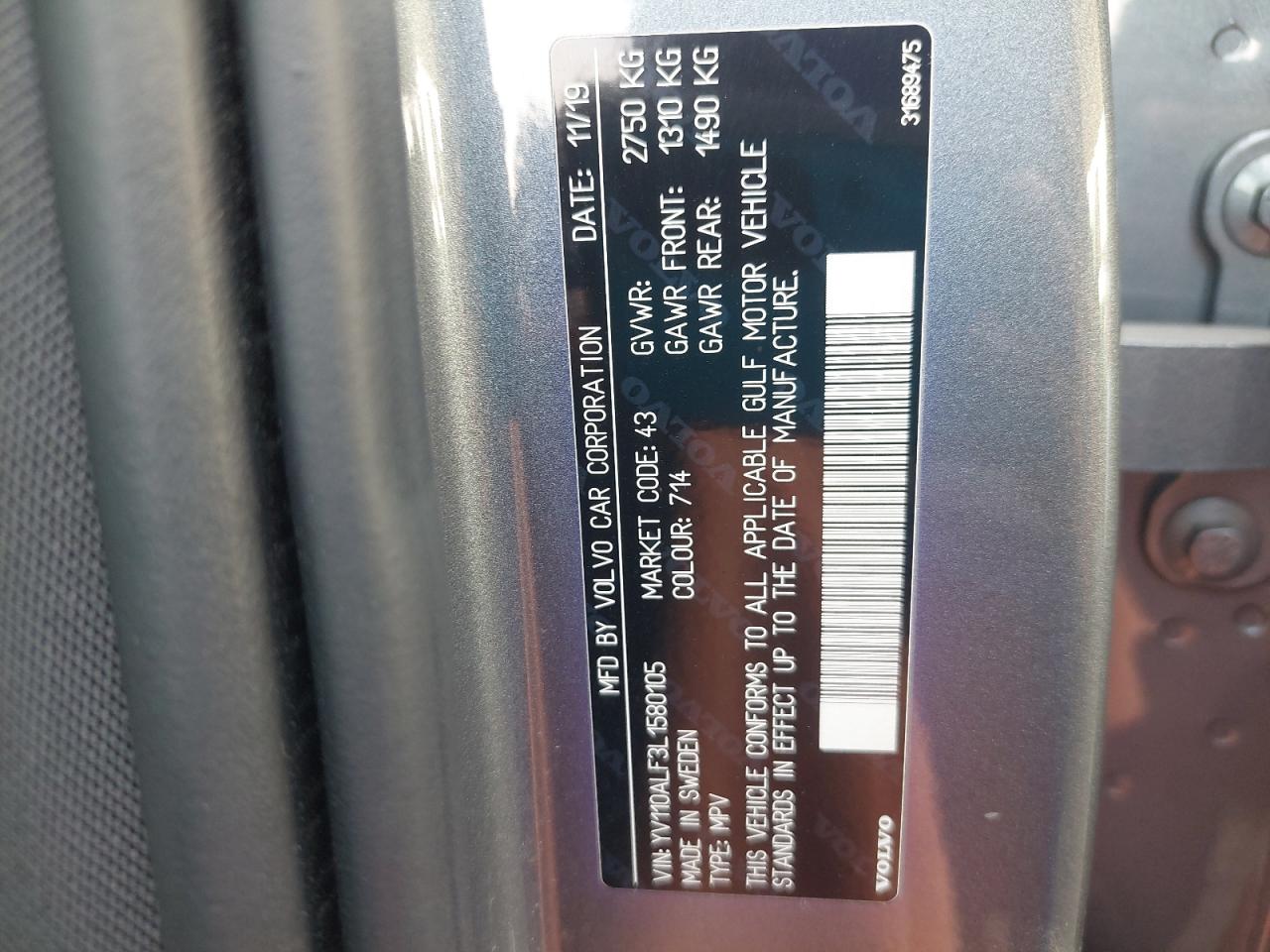 YV110ALF3L1580105 - 2020 Volvo XC90 - #84122564