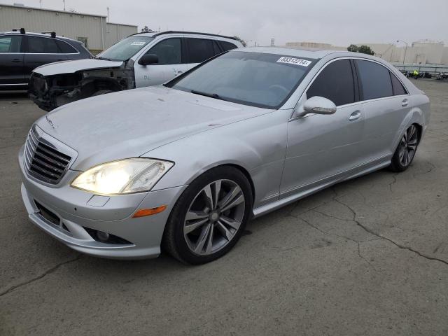 2007 Mercedes-Benz S 550 4Matic