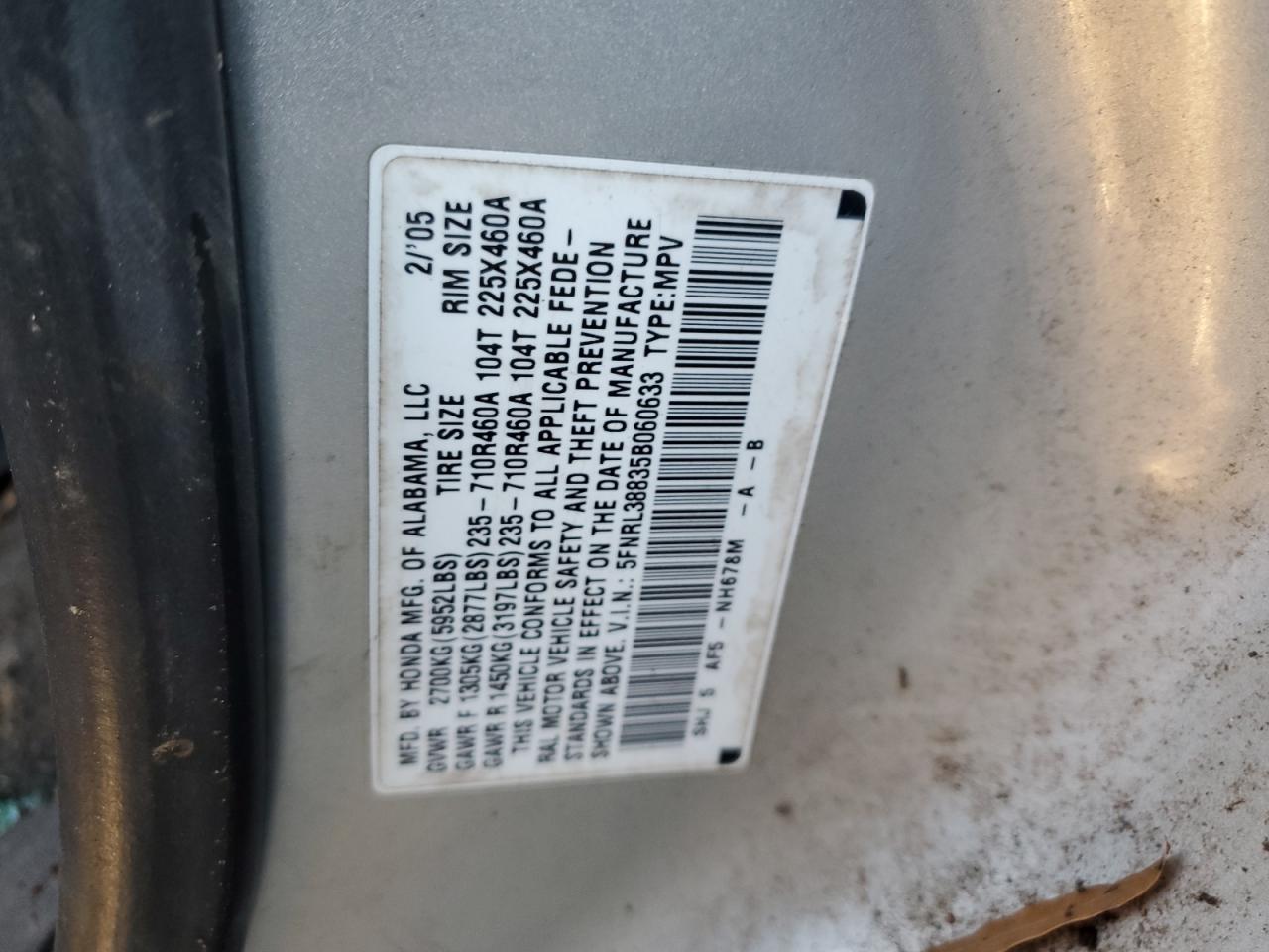 2005 Honda Odyssey Touring VIN: 5FNRL38835B060633 Lot: 85827524