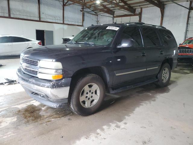 2005 Chevrolet Tahoe K1500