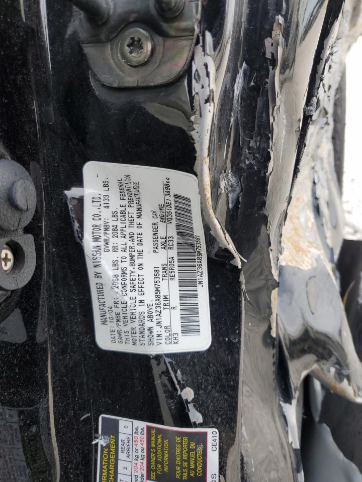 2005 Nissan 350Z - Image 13