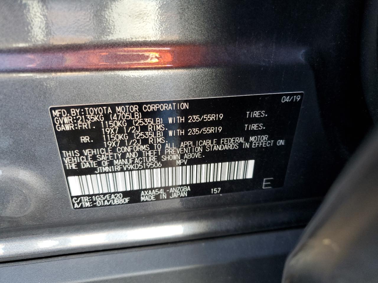 2019 Toyota RAV 4 - Image 14