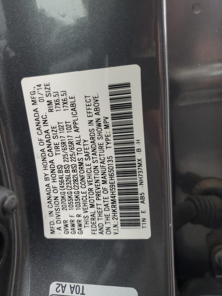 2014 Honda CR-V - Image 13