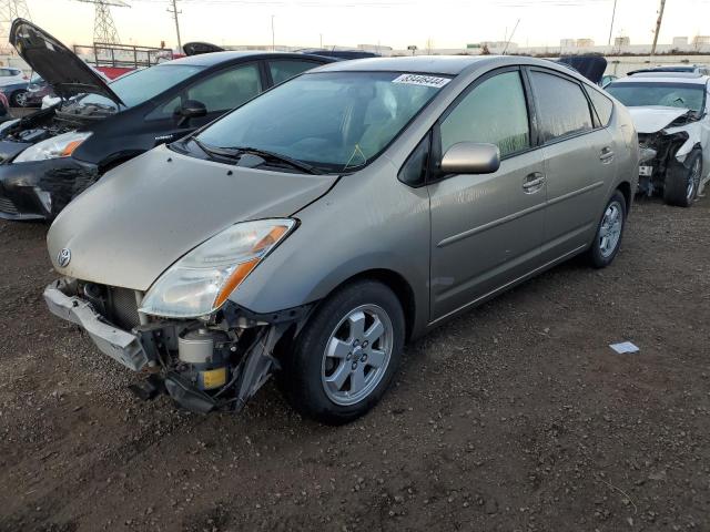 2008 Toyota Prius 