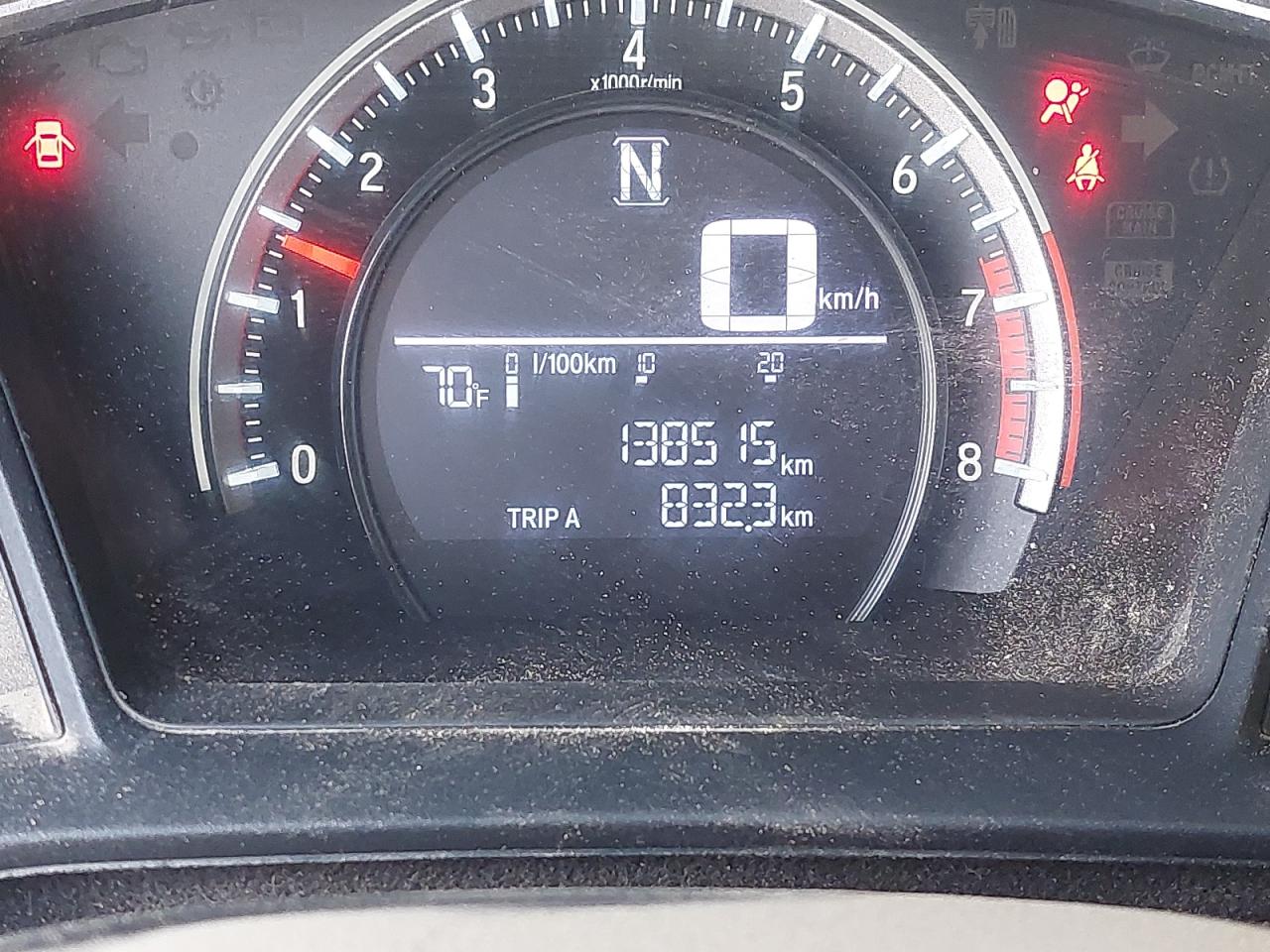 2HGFC4B02HH306213 - 2017 Honda CIVIC - #86788844