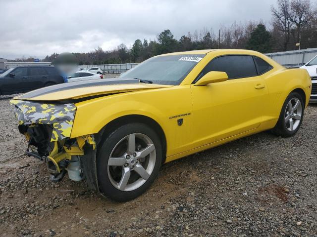 2010 Chevrolet Camaro Lt