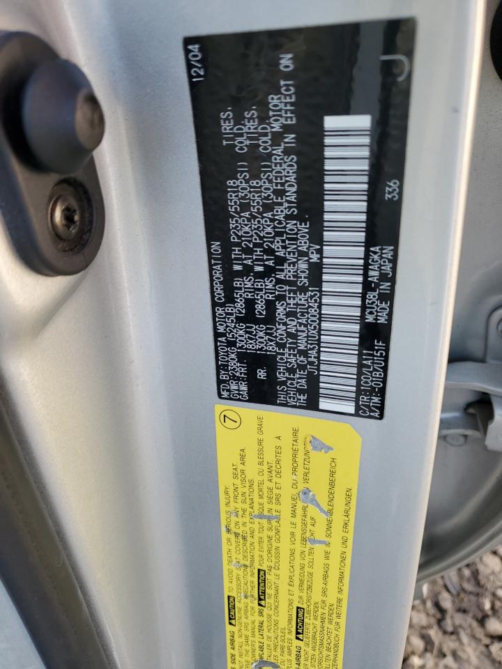2005 Lexus RX - Image 12