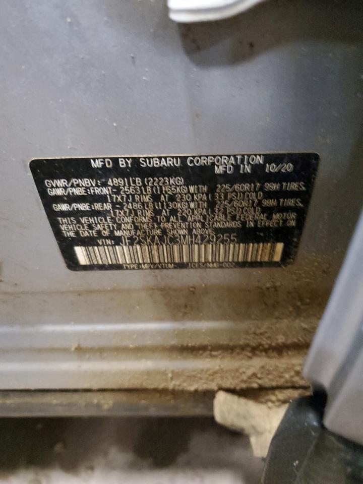 2021 Subaru Forester Premium VIN: JF2SKAJC3MH429255 Lot: 84523994