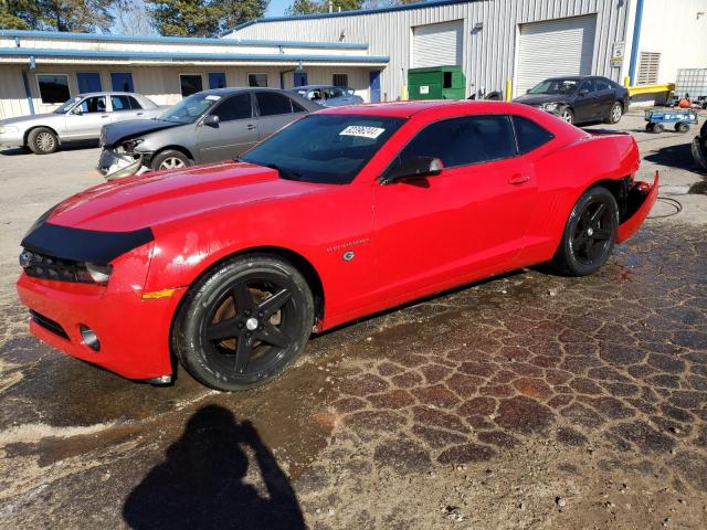 2012 Chevrolet Camaro Lt