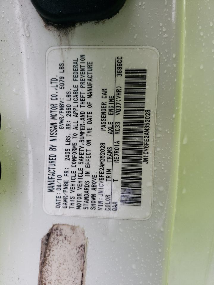 2010 Infiniti G37 Base VIN: JN1CV6FE2AM352028 Lot: 85307874