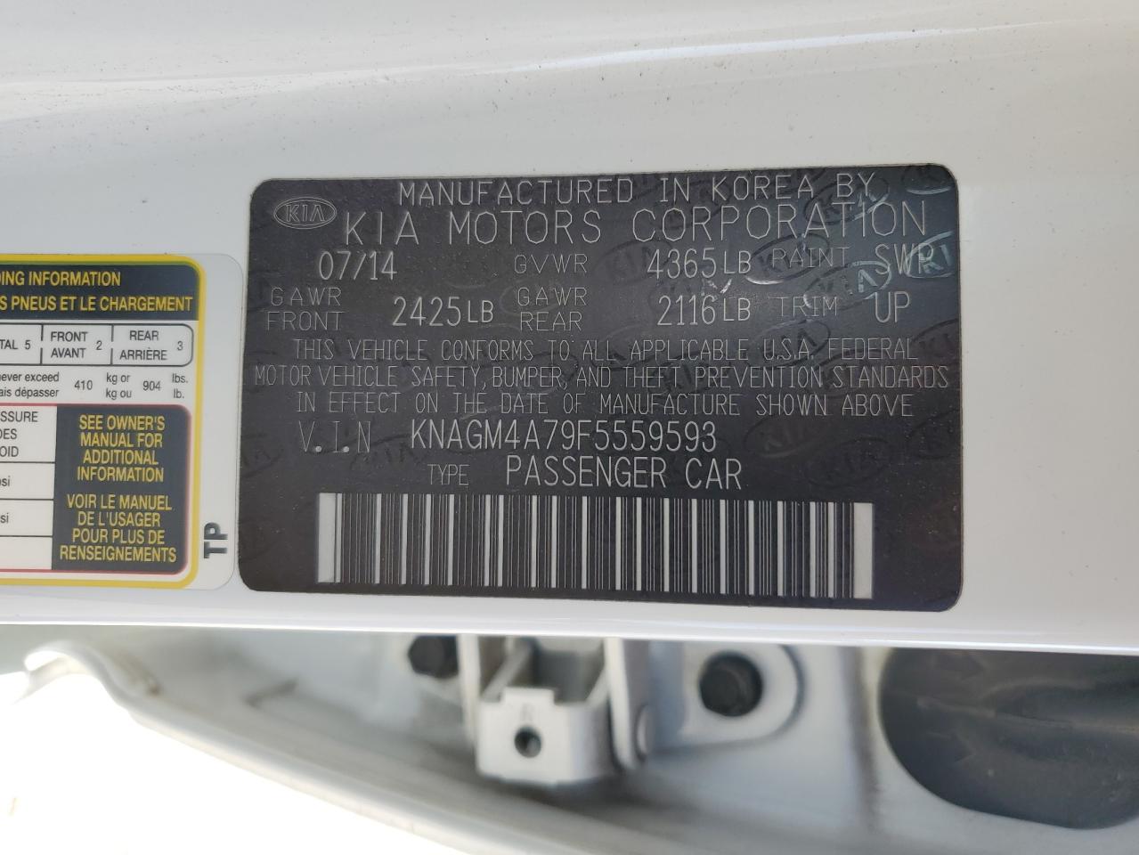 2015 Kia Optima - Image 12