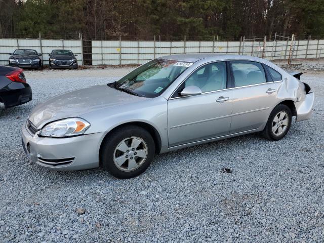 2007 Chevrolet Impala Lt