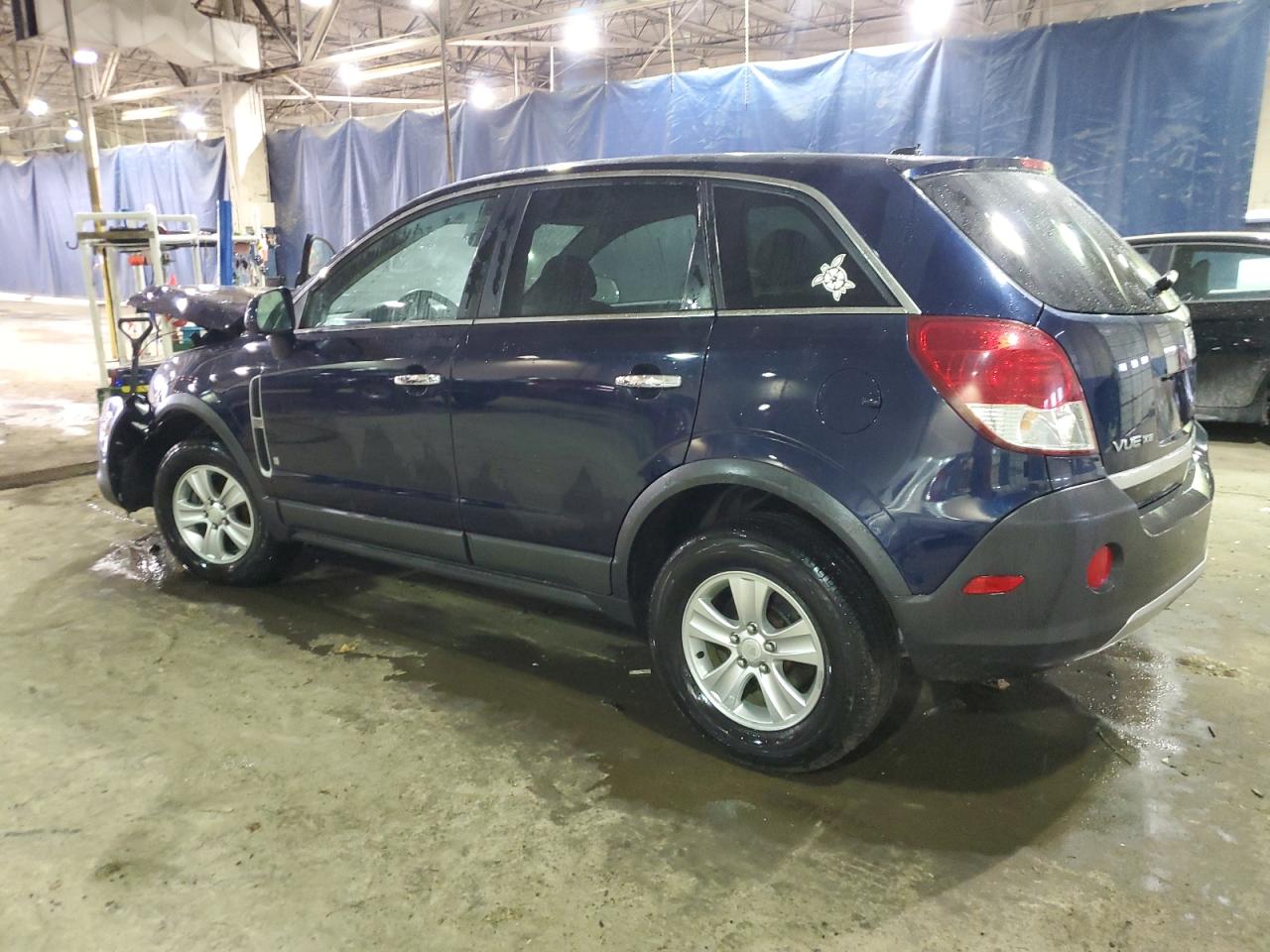 2008 Saturn VUE - Image 2
