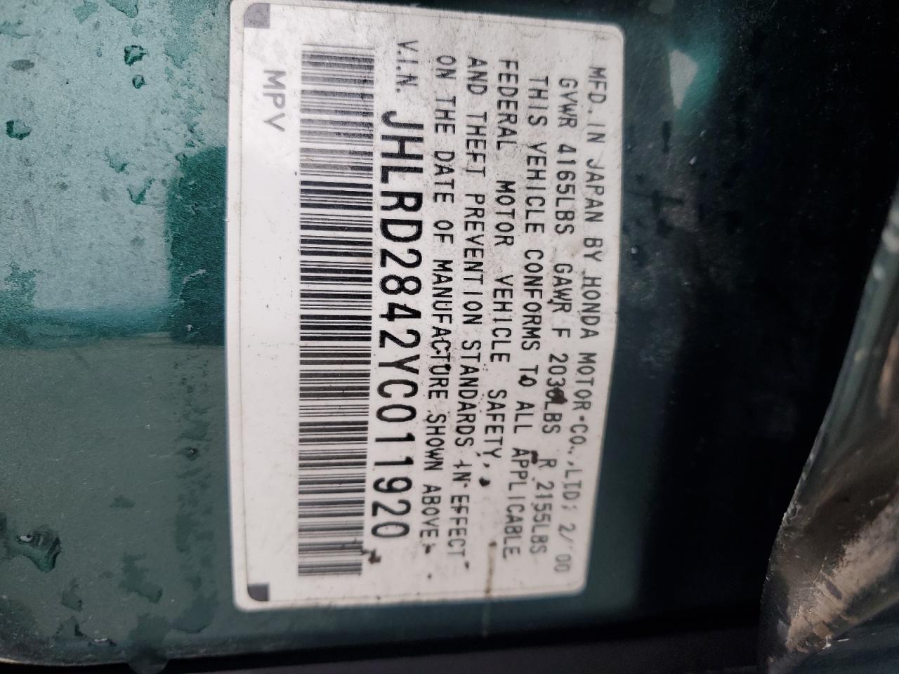 2000 Honda CR-V - Image 14