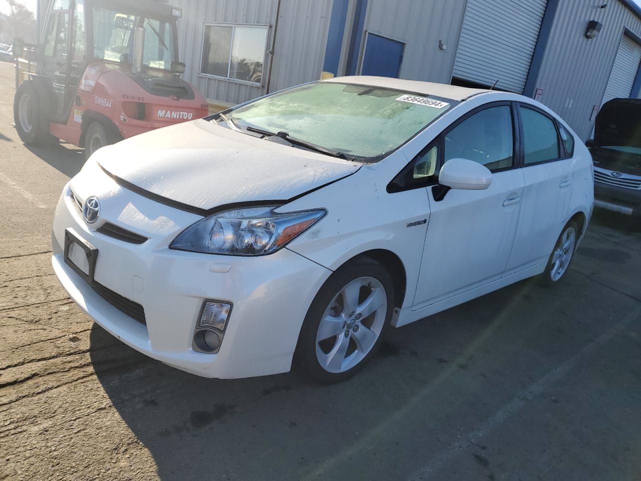 2010 Toyota Prius - Image 1