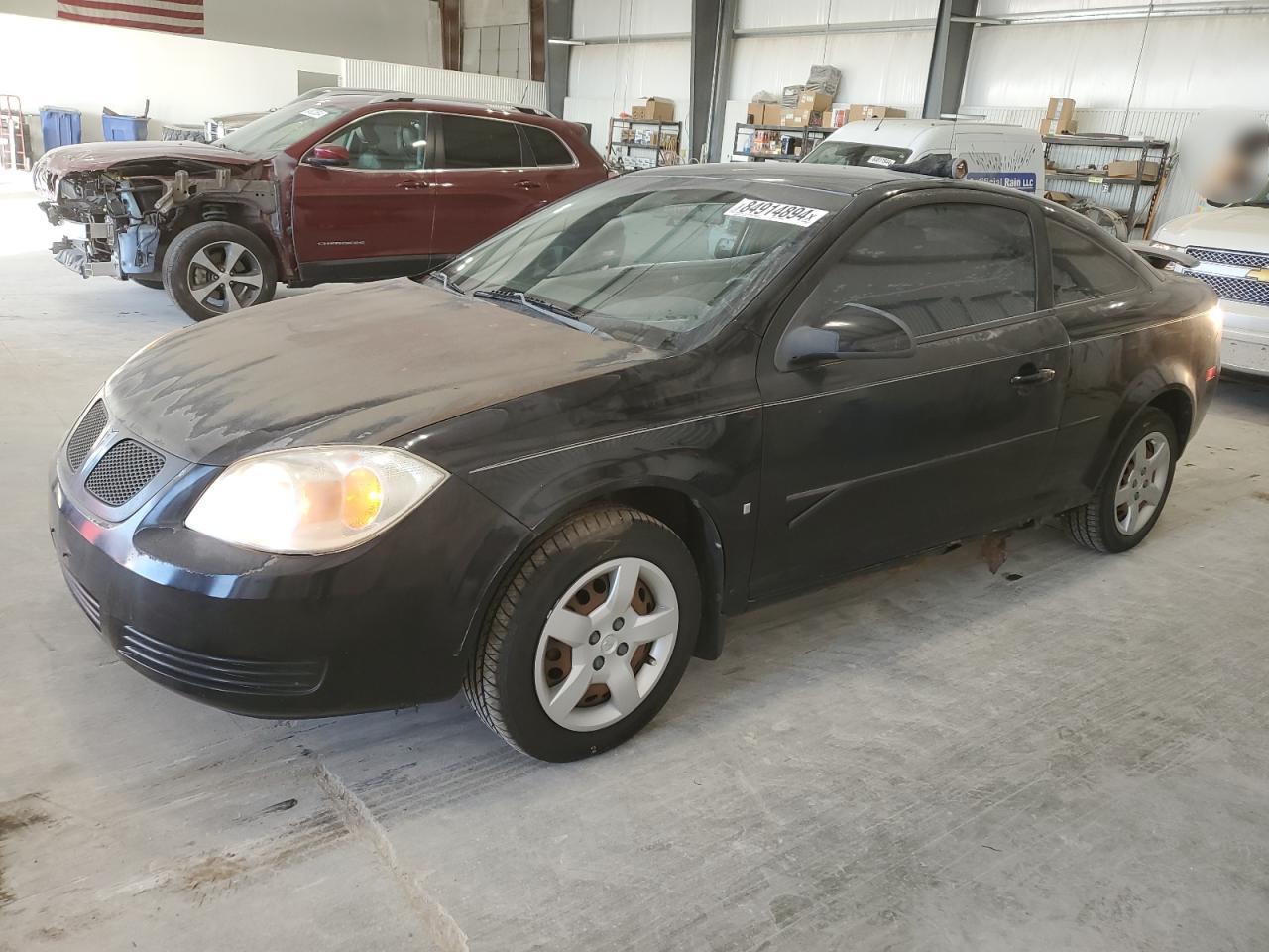 2009 Pontiac G5 VIN: 1G2AS18HX97137955 Lot: 84914894