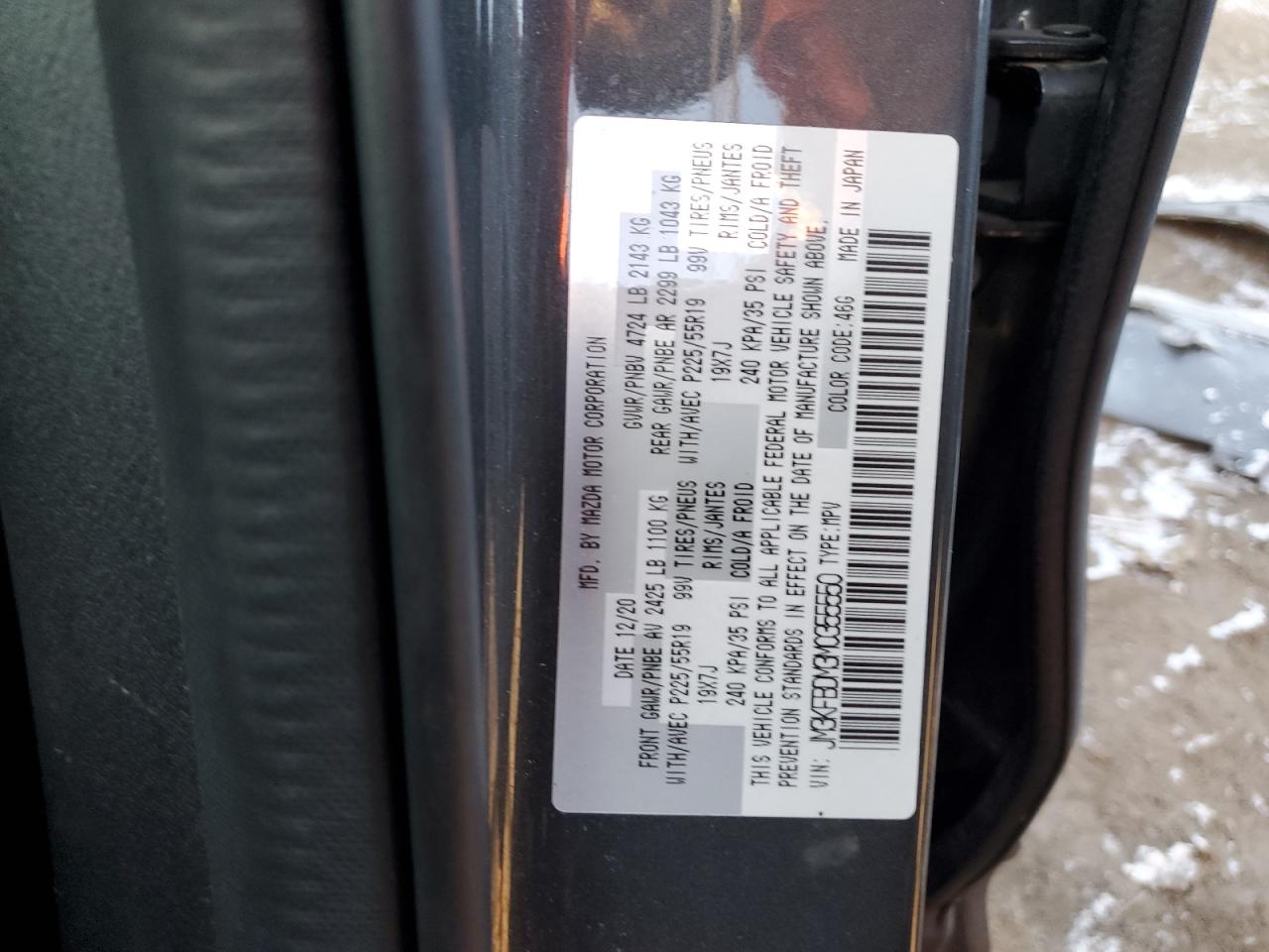 2021 Mazda CX-5 - Image 15