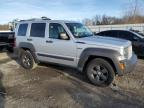 2011 Jeep Liberty Renegade de vânzare în Assonet, MA - Normal Wear
