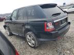 2013 Land Rover Range Rover Sport Sc продається в Cahokia Heights, IL - Front End