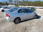 2006 Honda Civic Lx на продаже в Charles City, VA - All Over