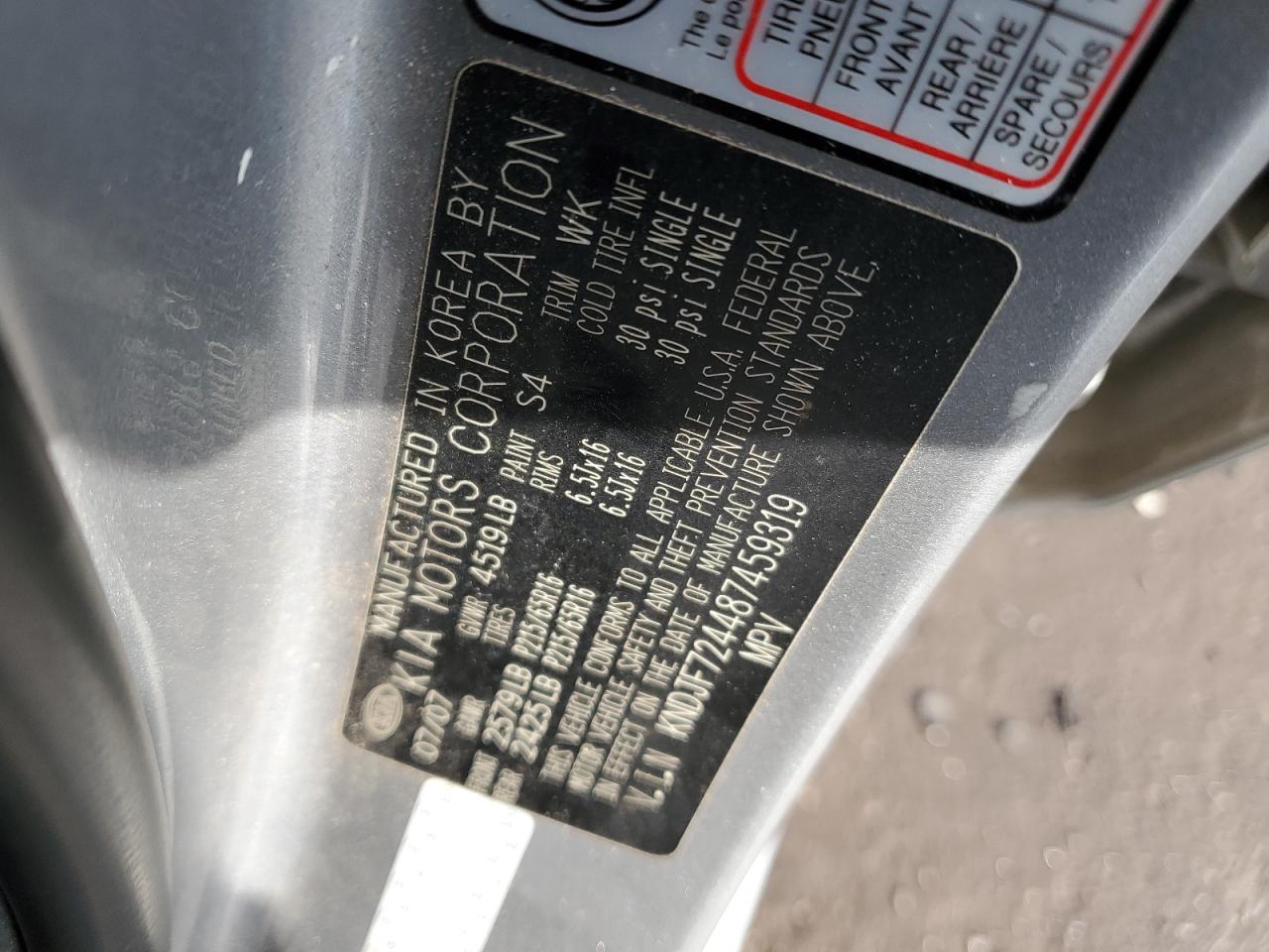 2008 Kia Sportage Lx VIN: KNDJF724487459319 Lot: 86830134