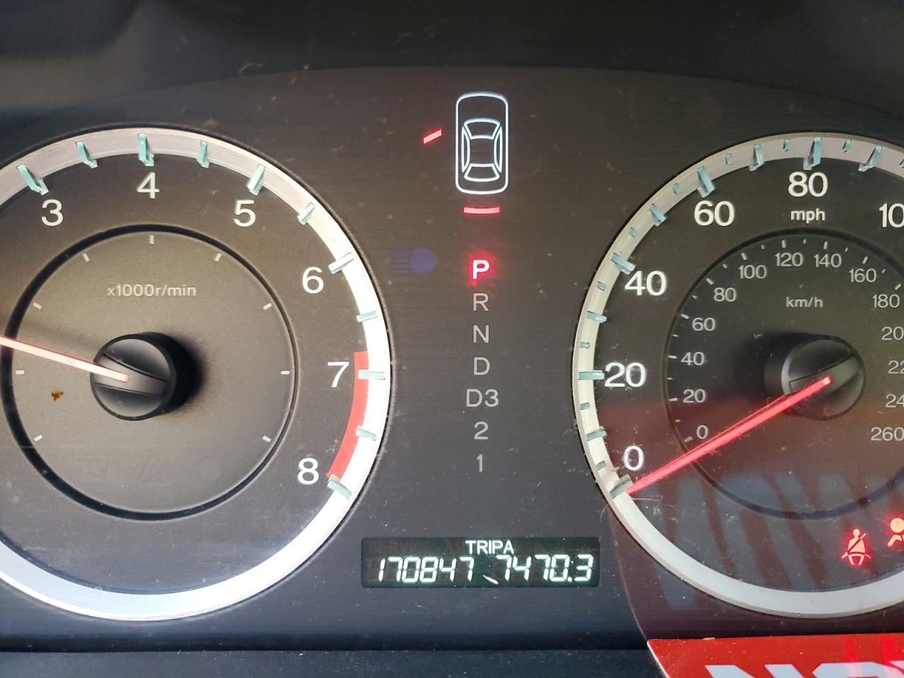 2009 Honda Accord Lxp VIN: 1HGCP26499A060673 Lot: 84949984