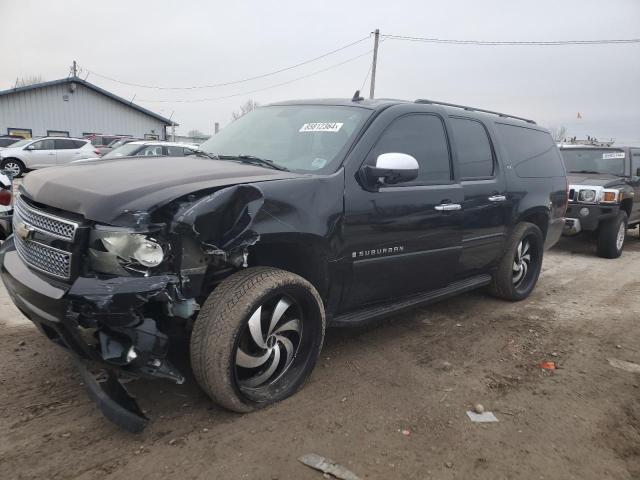 2007 Chevrolet Suburban C1500