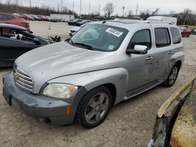 2011 Chevrolet Hhr Lt