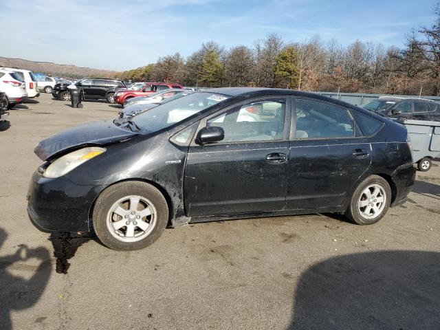 2005 Toyota Prius