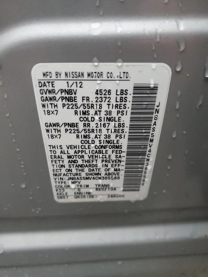 2012 Nissan Rogue - Image 13