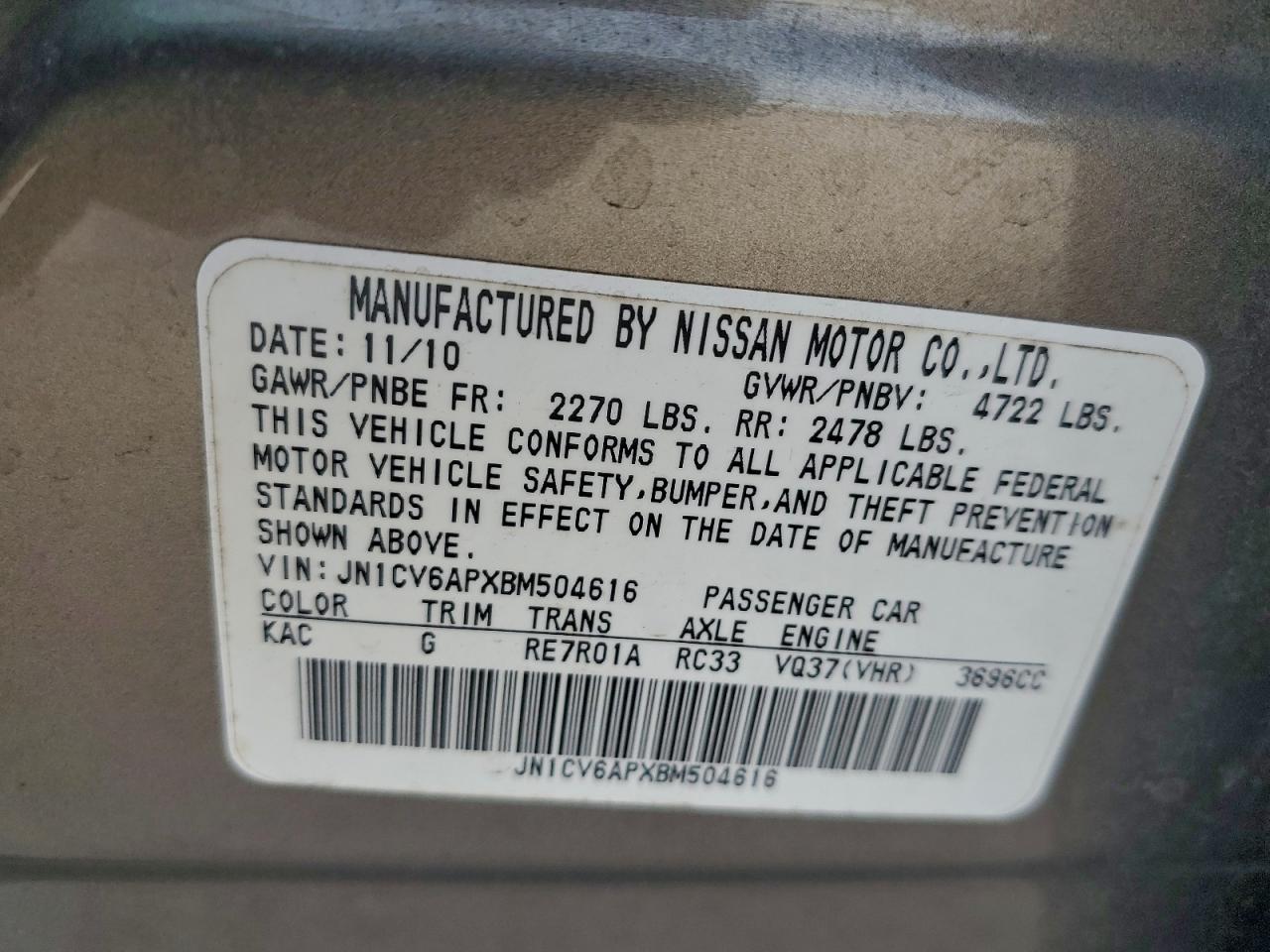 2011 Infiniti G37 Base VIN: JN1CV6APXBM504616 Lot: 96519395