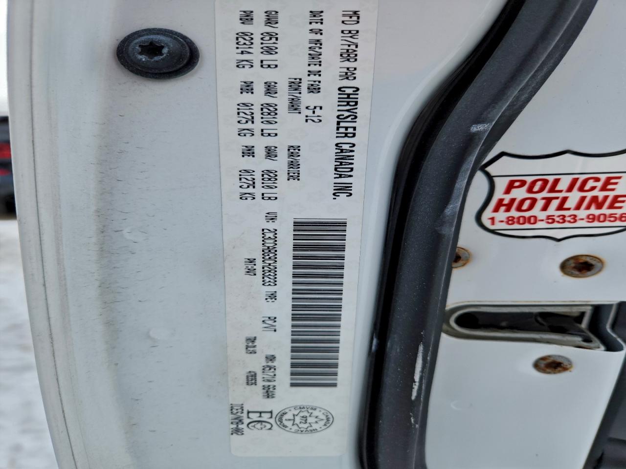 2012 Chrysler 300 S VIN: 2C3CCABG9CH283233 Lot: 94815155