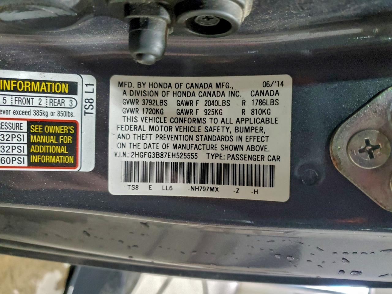 2014 Honda Civic Ex VIN: 2HGFG3B87EH525555 Lot: 96217905