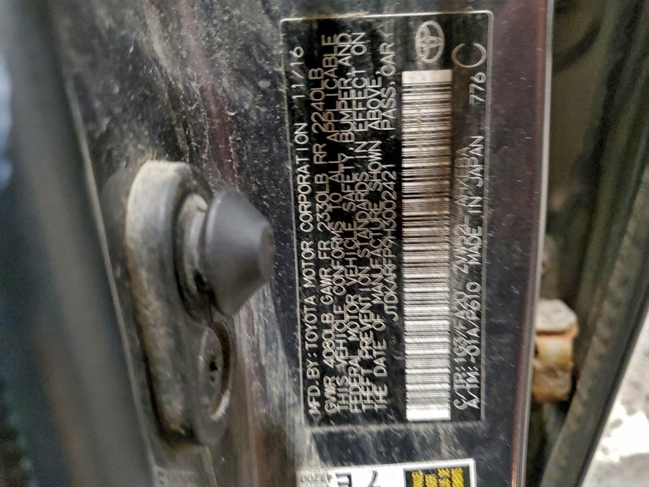 2017 Toyota Prius Prime VIN: JTDKARFP9H3002421 Lot: 94229175