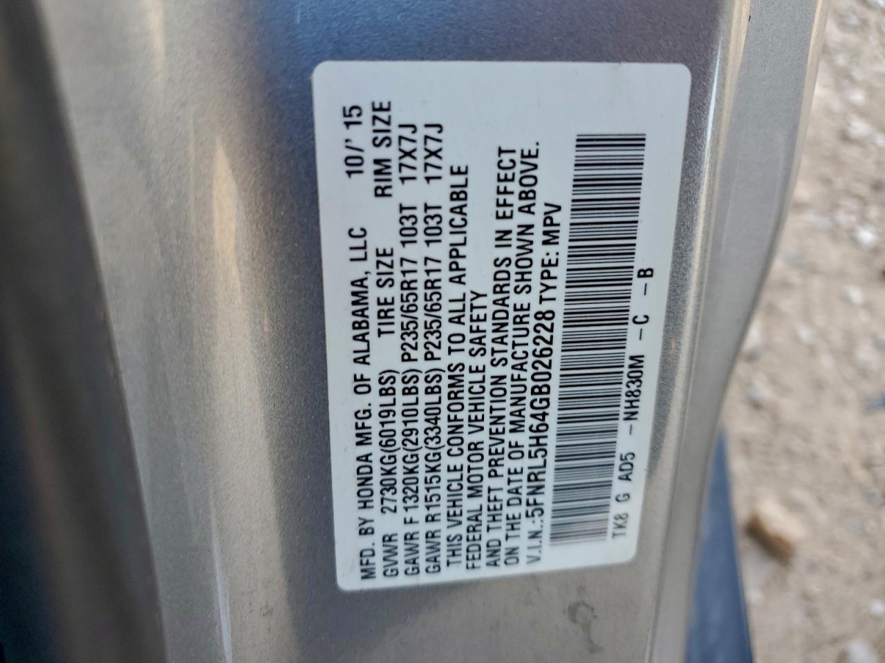 2016 Honda Odyssey Exl VIN: 5FNRL5H64GB026228 Lot: 94884085