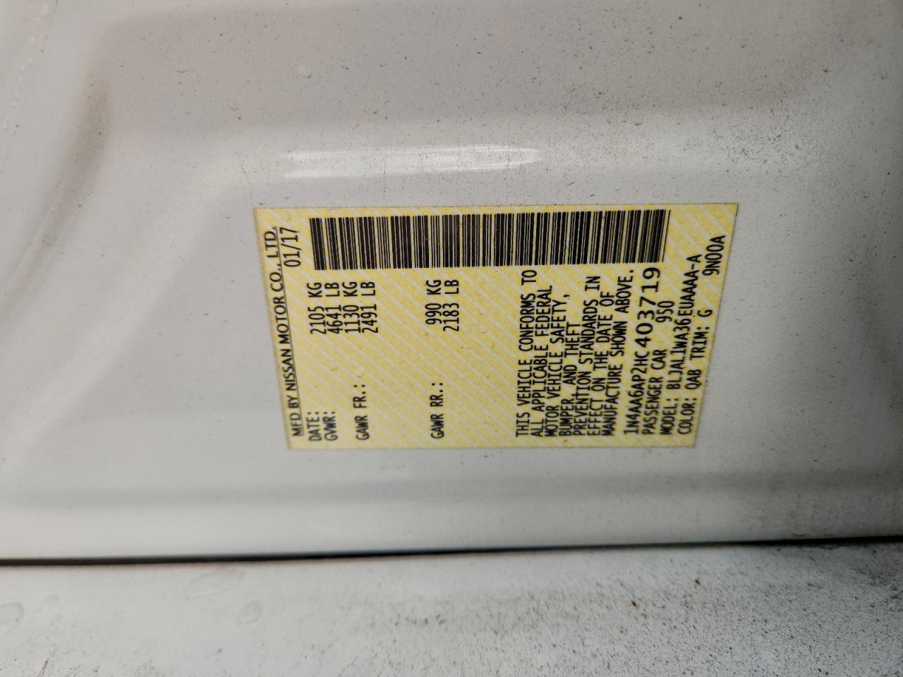 2017 Nissan Maxima 3.5S VIN: 1N4AA6AP2HC403719 Lot: 95880055