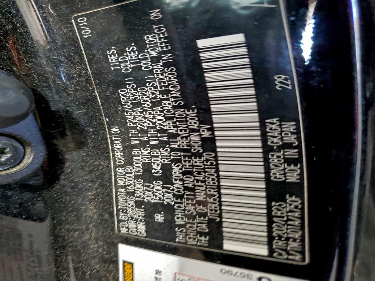 2011 Toyota 4Runner Sr5 VIN: JTEBU5JR1B5041570 Lot: 94770705